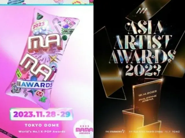 「K-POPの祭典をどうして海外で？」…韓国を出て海外で行う授賞式