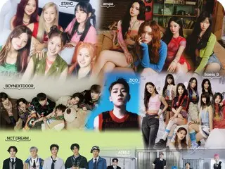 「NCT DREAM」、「aespa」、「ATEEZ」等將出演將於下個月舉辦的俘獲全世界K-POP粉絲心的大型活動「2023江南慶典」。
表現