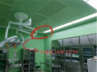 25日起手術室強制安裝監視攝影機...醫生反擊：韓國