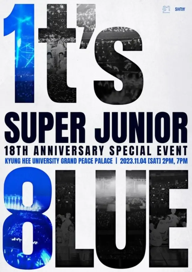 「SUPER JUNIOR」、デビュー18周年記念ファンミーティングを11月4日に開催