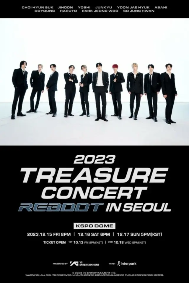 「TREASURE」、12月に単独コンサート開催確定…規模もより大きく、1年で急成長