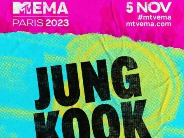 「BTS」JUNG KOOK、「2023 MTV EMA」で歴代韓国ソロアーティスト最多ノミネート！