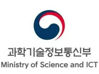「國際OTT節」將首次舉辦，匯集來自世界各地的分散式內容 - 韓國科學技術和資訊通訊部