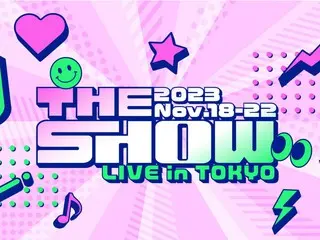 韓國人氣音樂節目《THE SHOW》以現場表演形式首次登陸日本！ 「THE SHOW LIVE in TOKYO」將於11月18日至22日在東京、千葉2個會場舉行