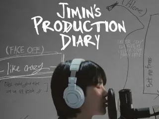 「BTS」JIMIN將發行原創紀錄片...第一張個人專輯「FACE」作品記錄