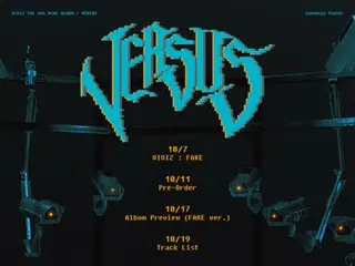 「VIVIZ」將於下月2日帶著第四張迷你專輯《VERSUS》回歸