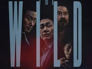 電影《荒野》將於11月上映…樸成雄、吳大煥、吳達洙、朱石泰的硬漢動作片