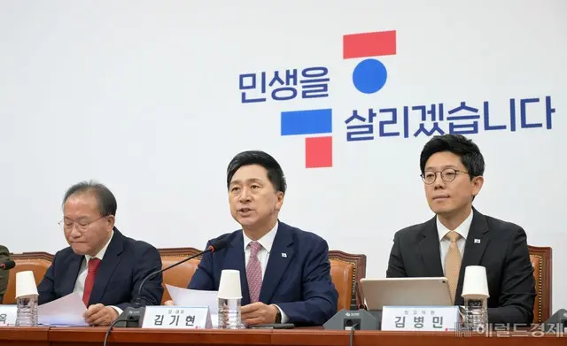 韓国与党、現体制を継続し刷新へ…「国民の声を政府に伝える」