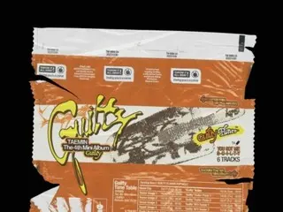 「SHINee」泰民公開新專輯《Guilty》日程海報和藝術視頻