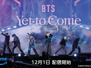 在日本擁有超過 100 萬觀眾的音樂會電影《BTS：Yet To Come》將於 12 月 1 日起在 Prime Video 上獨家發行