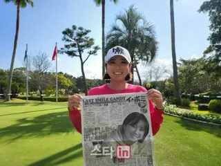 <女子高爾夫>李普美在日本巡迴賽退休賽「Masters GC Ladies」賽場設置特別展廳