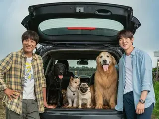 柳演錫、車太賢共同主演的電影《My Heart Puppy》將於2024年1月2日起在日本上映，並公開預告片視覺圖！