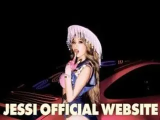 [官方]歌手Jessi 25日發行新單曲《Gum》...加入MORE VISION後首次
