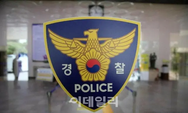 捜査中のギャンブル場証拠品「現金2600万ウォン」を盗んだ現職警察官＝韓国