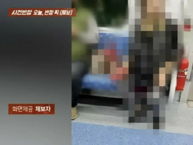 妊婦が前にいるのに…妊婦優先席にバッグを置き「私の友人の席」＝韓国釜山