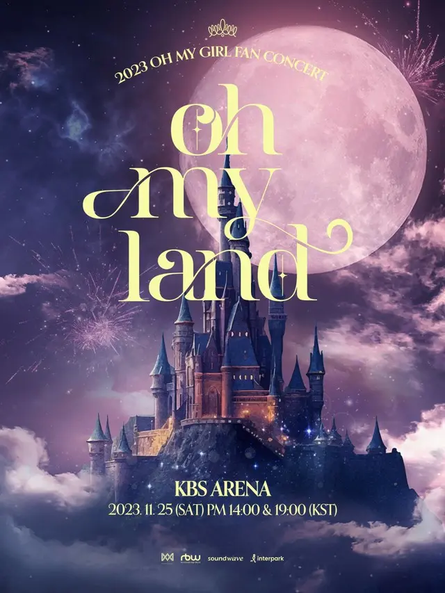 来月25日に開催のファンコンサート「OH MY LAND」のポスター