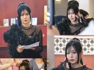 演員金素妍特別演出傳奇劇《逃往7個人》，展現存在感