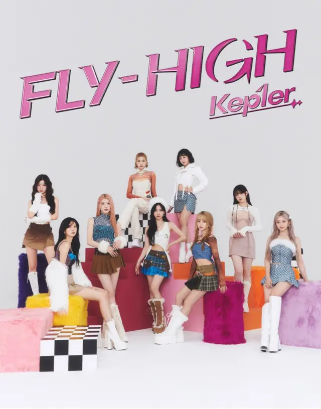 「Kep1er」、Japan 3rd Single 「FLY-HIGH」ジャケット写真公開！