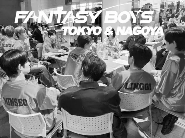 「FANTASY BOYS」、12月9日「アンコール東京ファンコンサート」開催確定
