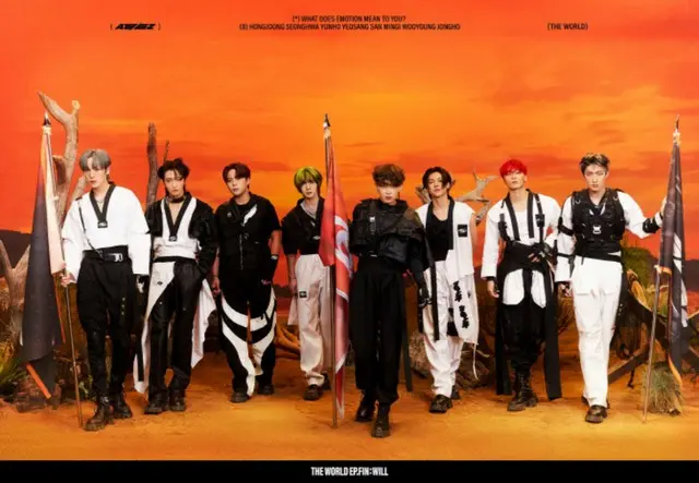 ”12月1日カムバック”「ATEEZ」、新アルバムの団体コンセプトフォトを公開