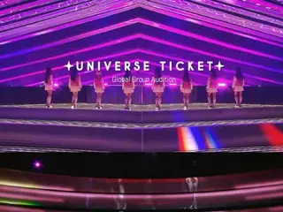 新女團選秀《UNIVERSE TICKET》11月18日開播