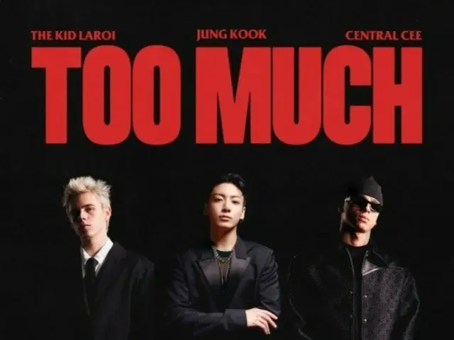 「BTS（防弾少年団)」JUNG KOOK、「TOO MUCH」 米ビルボードホット100で44位…また記録樹立