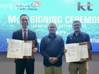KT 將在印尼新首都開發智慧城市，與國營電信公司簽署諒解備忘錄 = 韓國報道