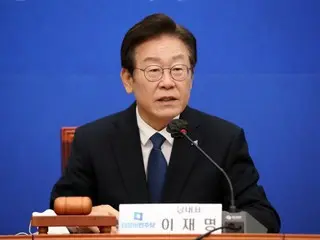 民主黨共同成立大選策劃小組...李在明議員：「判斷尹錫映政府和拯救人民生命的起點」=韓國