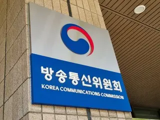 反對派強行通過韓國三項廣播法…廣播通訊委員會向總統提議否決權