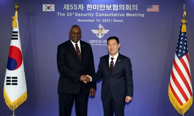 米韓の国防相が「安保協議会議」を開催＝韓国・ソウル