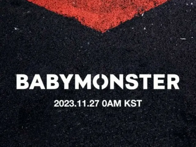 【公式】YGの新人ガールズグループ「BABYMONSTER」、6人組でデビュー曲発表…アヒョンは休息に専念