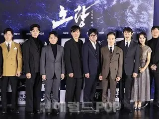 [圖]演員李奎亨、許俊浩等出席電影《野梁：死亡之海》製作報告會