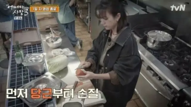女優ハン・ヒョジュ、「料理中に包丁で切って」…緊急事態発生にも安心させる チョ・インソン