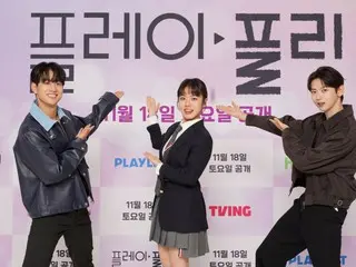 金香奇、申賢勝、英吳將登上Hulu原創《Play Puri》製作發表會舞台！