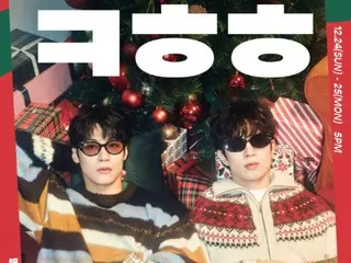 「N.Flying」李承孝、劉會勝將於12月24日至25日舉辦聖誕演唱會！