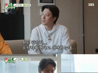 演員李東健，“我和趙潤熙離婚了……我的盟友很少。”