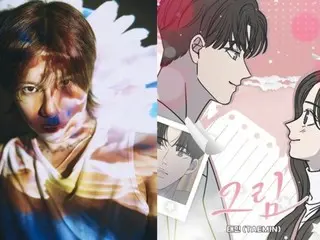 “SHINee”泰民今天（28日）公開了網路漫畫《內部戀愛拒絕！》的OST“圖片”