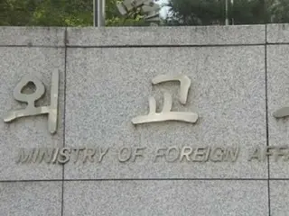 韓國政府回應金與正的聲明稱：“停止挑釁，走無核化道路。”