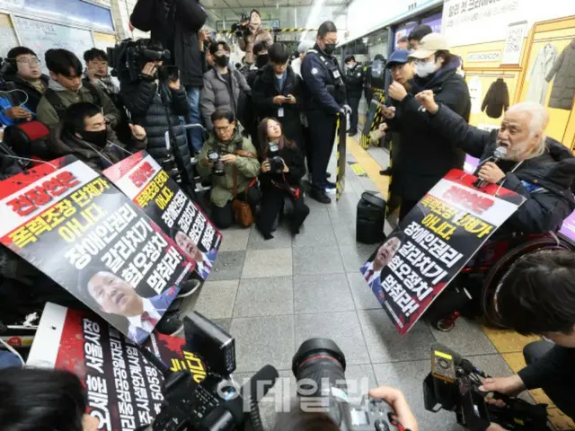 全障連、地下鉄乗車デモを留保…「国会の予算審議終了までは沈黙デモ」＝韓国