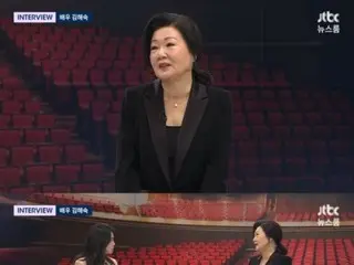「韓國國民母親」演員金惠秀「我想突破年齡限制，我心理很強」=出現在JTBC《新聞室》