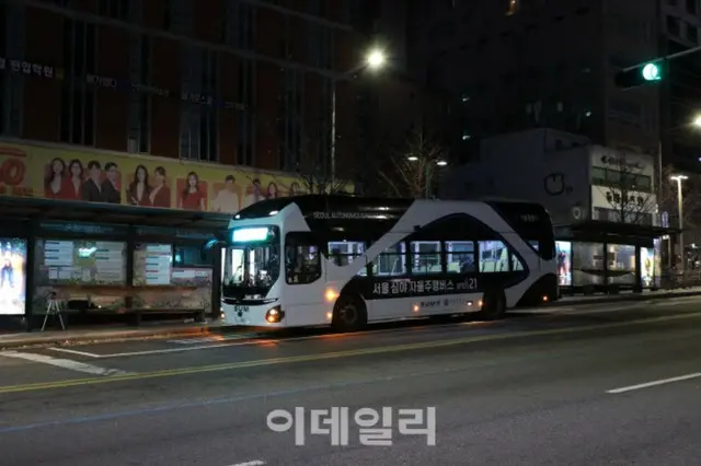 世界初の自律走行バス、ソウル市で運行を開始＝韓国