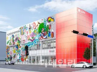 LG電子將開設Z世代空間“Ground 220”，提供產品租賃、體驗等服務=韓國