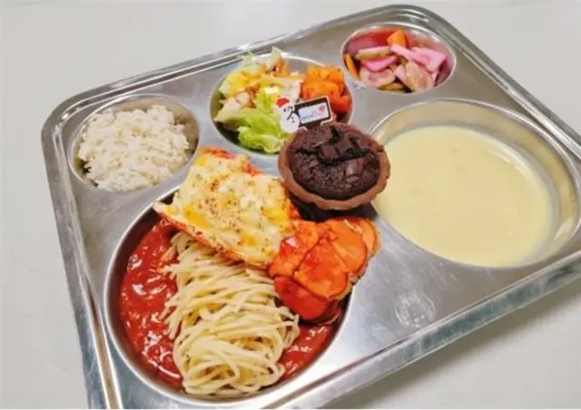 中学校の給食に「ロブスター」が登場…その秘訣とは＝韓国