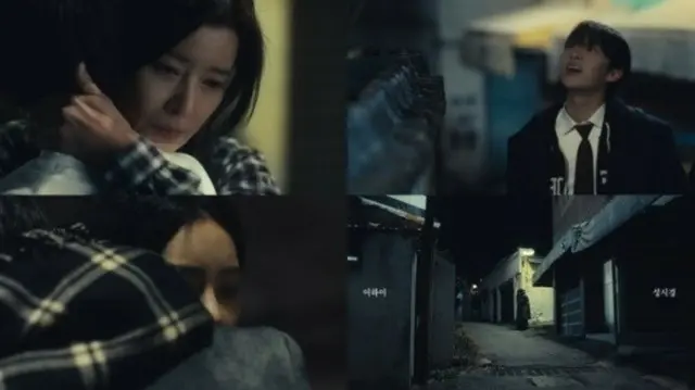 ”カムバック”歌手イ・ハイ、ソン・シギョンとコラボレーション…映画のようなMVティザー公開