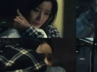 《回歸》歌手LEE HI與成詩京合作…電影MV預告公開