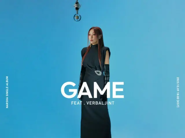 ナルシャ「GAME」