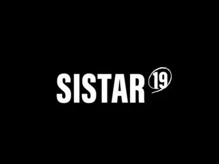 《Unit Legend》《SISTAR19》確定明年1月回歸…新標誌發布