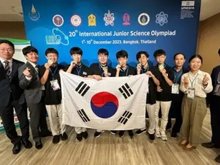 韓國在“國際青少年科學奧林匹克競賽”上實現世界第一的“偉大壯舉”