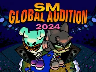 SM娛樂將於2024年舉行大規模全球選秀，全球預註冊開始...日本將於3月舉行