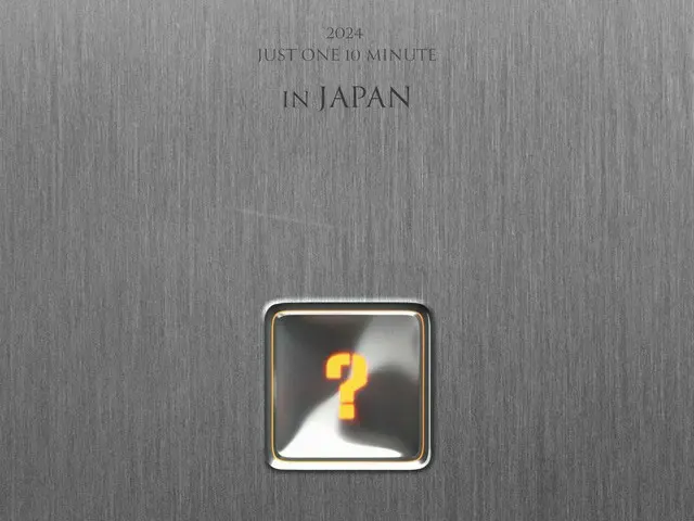 チャウヌ(ASTRO) 、単独ファンコンサート「2024 Just One 10 Minute [Mystery Elevator]」開催決定…誕生日の3/30は埼玉公演！